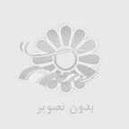 شرکت خودرو سازی بی ام و 10 خودرو
